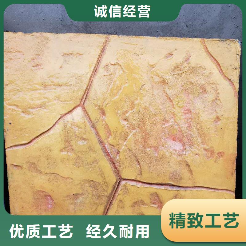 压花守信用生产厂家厂家新品
