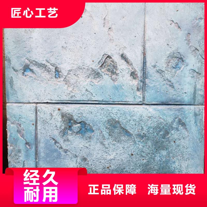 压花报价资讯