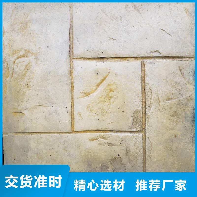 压花-助您购买满意当地厂家