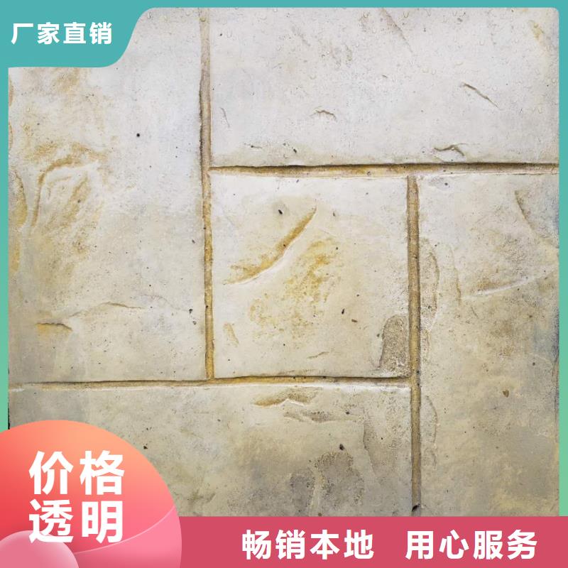 压花成功案例