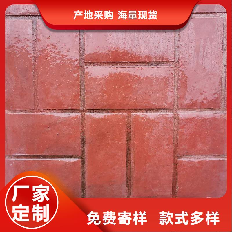 压花直销厂家