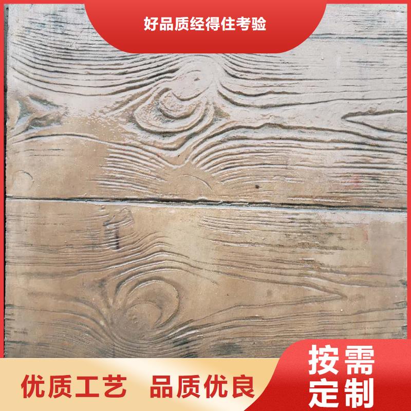 賣壓花的批發商