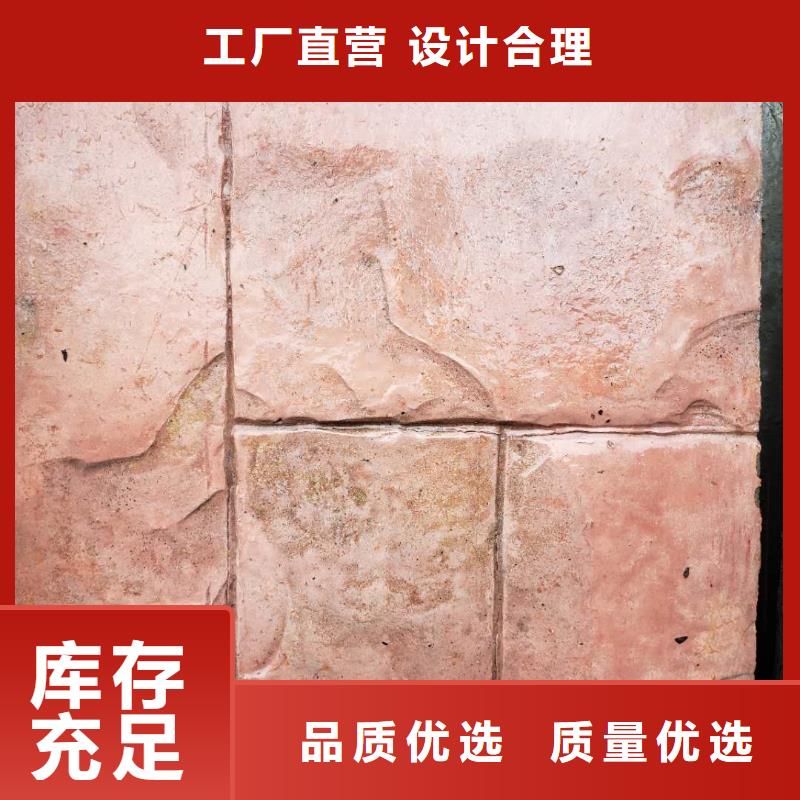 压花图片常年供应