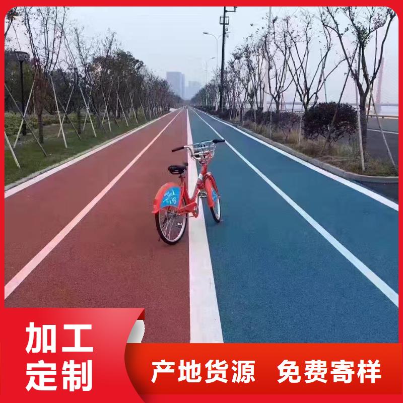 批发透水_厂家/供应诚信为本