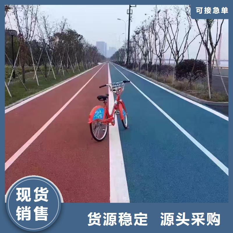优质透水-透水厂家