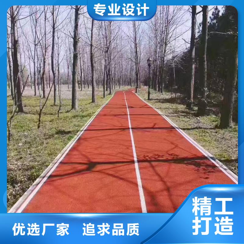 透水批发优惠多本地生产商