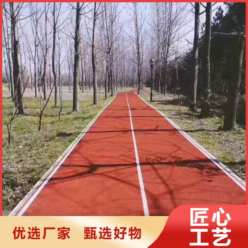定做透水的经销商