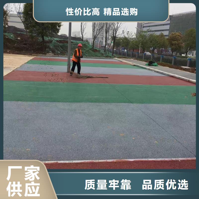 透水厂家-可来厂考察本地服务商