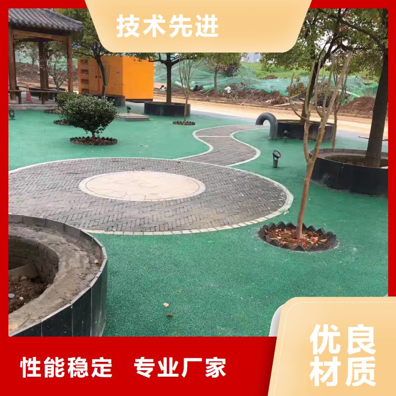 采购透水必看-可信赖