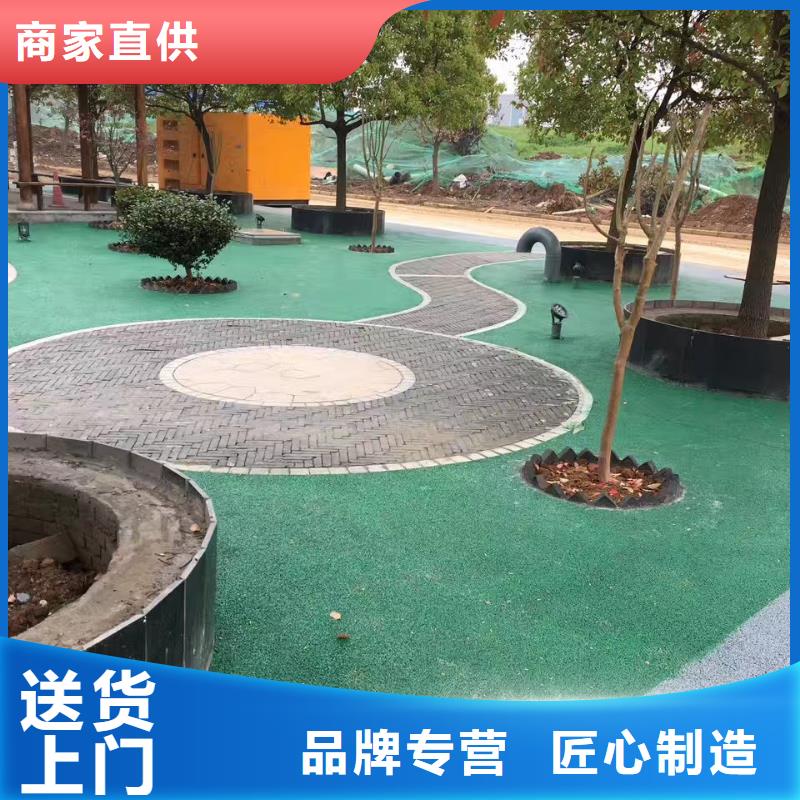 透水-火爆预定中本地服务商