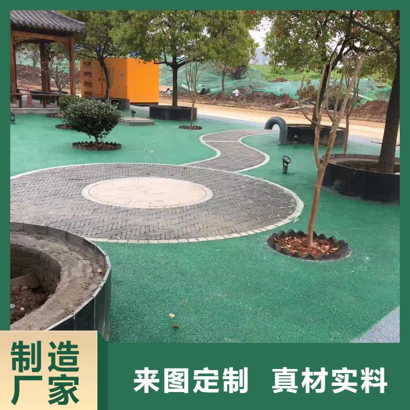 透水厂家品质可靠本地供应商