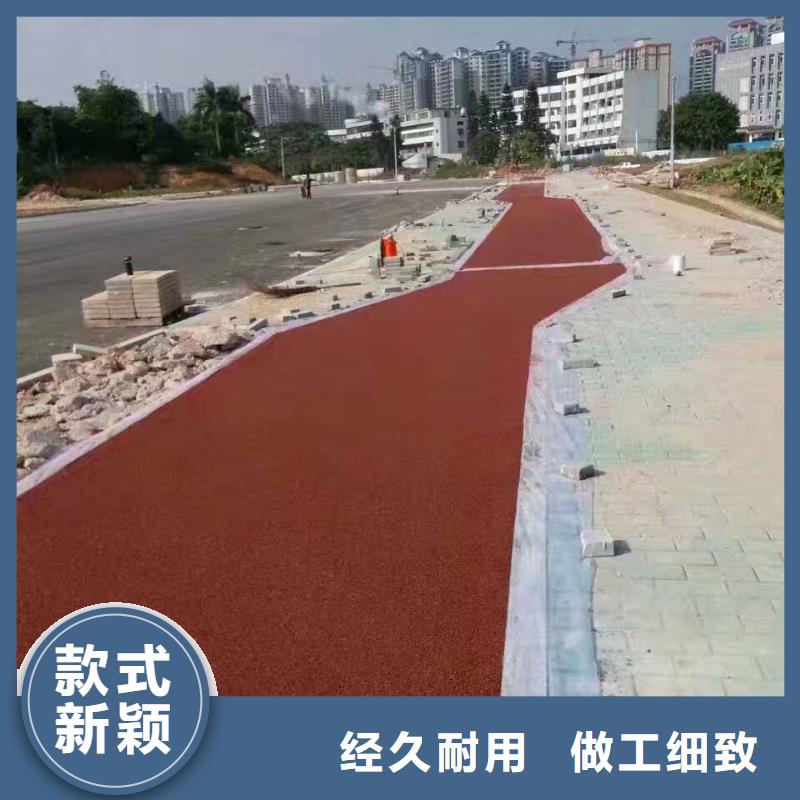 卖透水的供货商自产自销