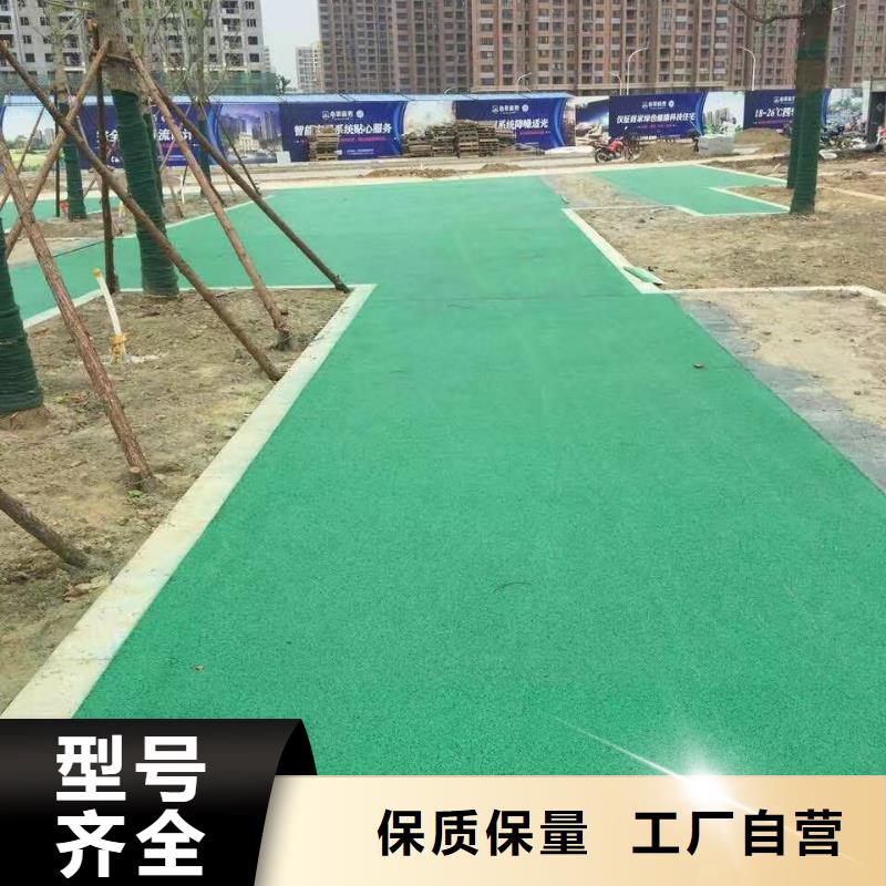 采购透水必看-值得信赖
