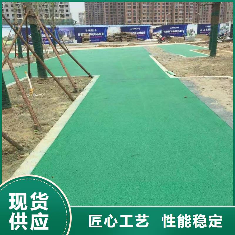 透水企业-信誉保障