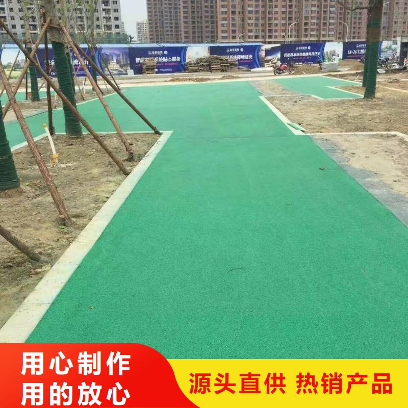 质量优的透水本地厂家