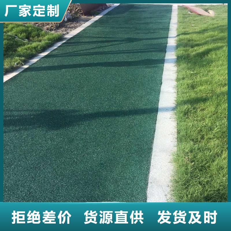 透水、透水厂家-欢迎新老客户来电咨询