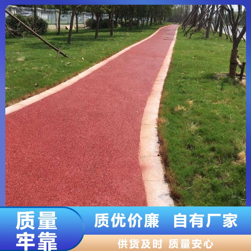 透水优选品质厂家