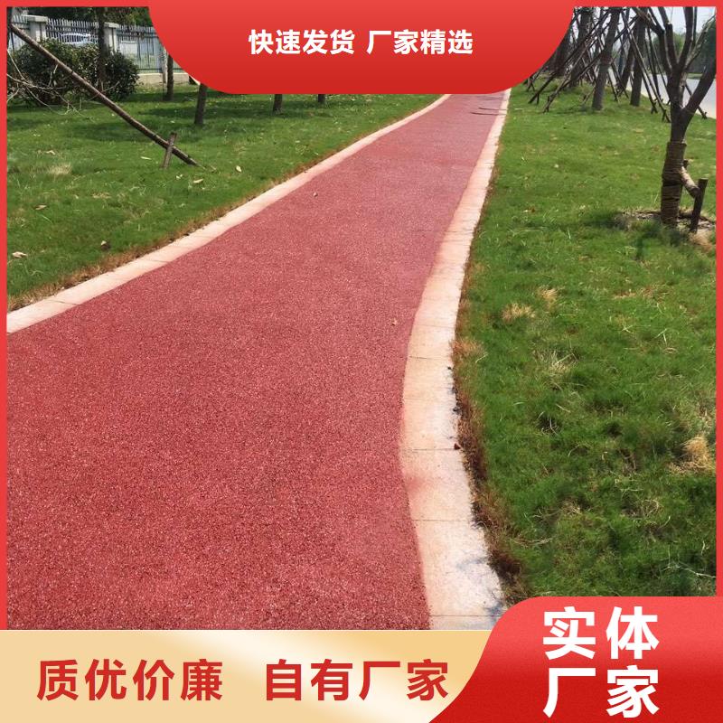 透水、透水厂家现货源厂直销