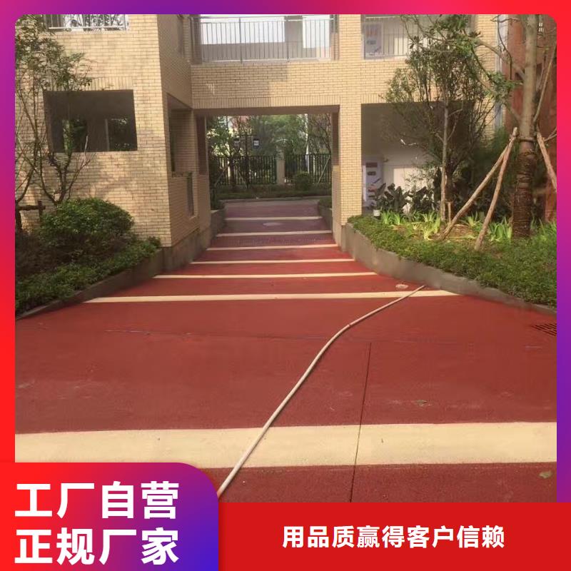 透水价格欢迎来电