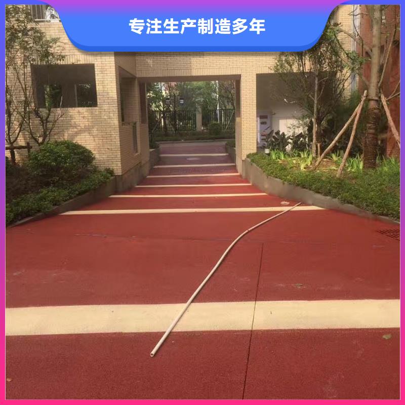 透水价格透明同城生产商