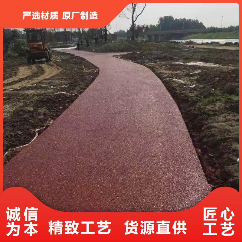 透水新品上市
