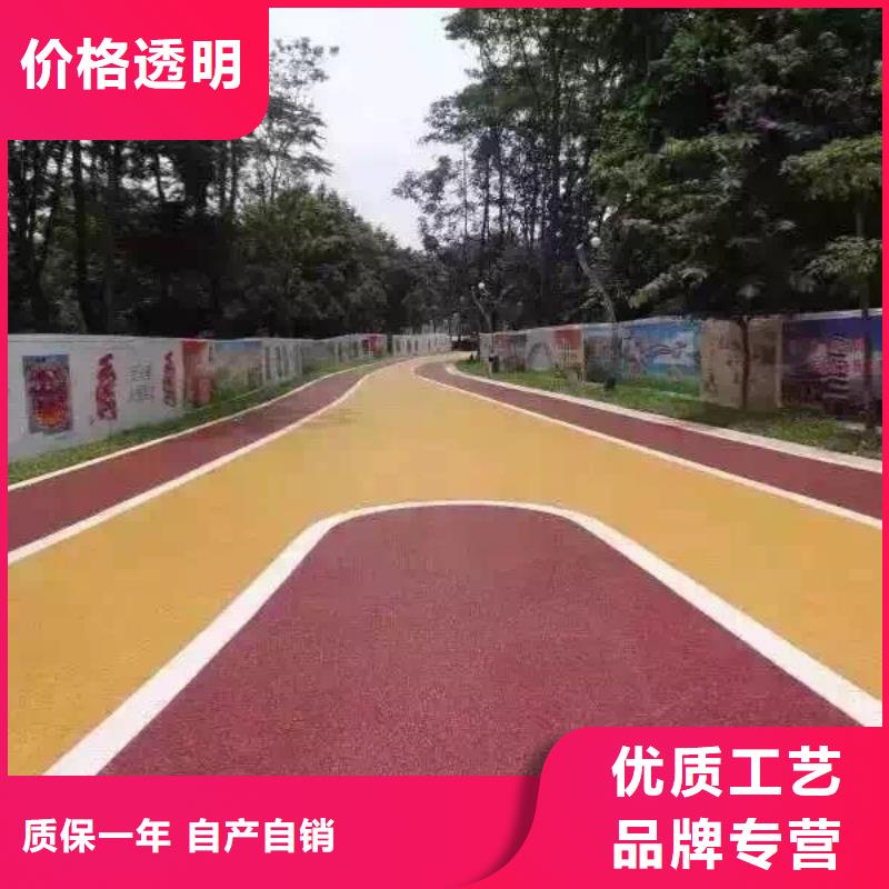 畅销的透水生产厂家