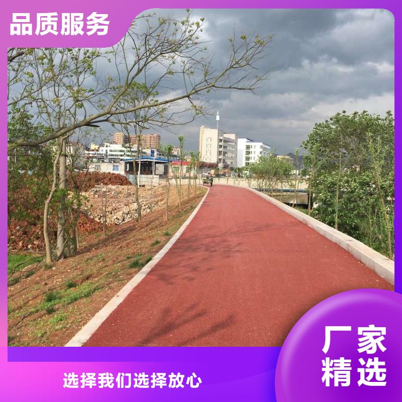 透水生产厂家|透水定制经销商