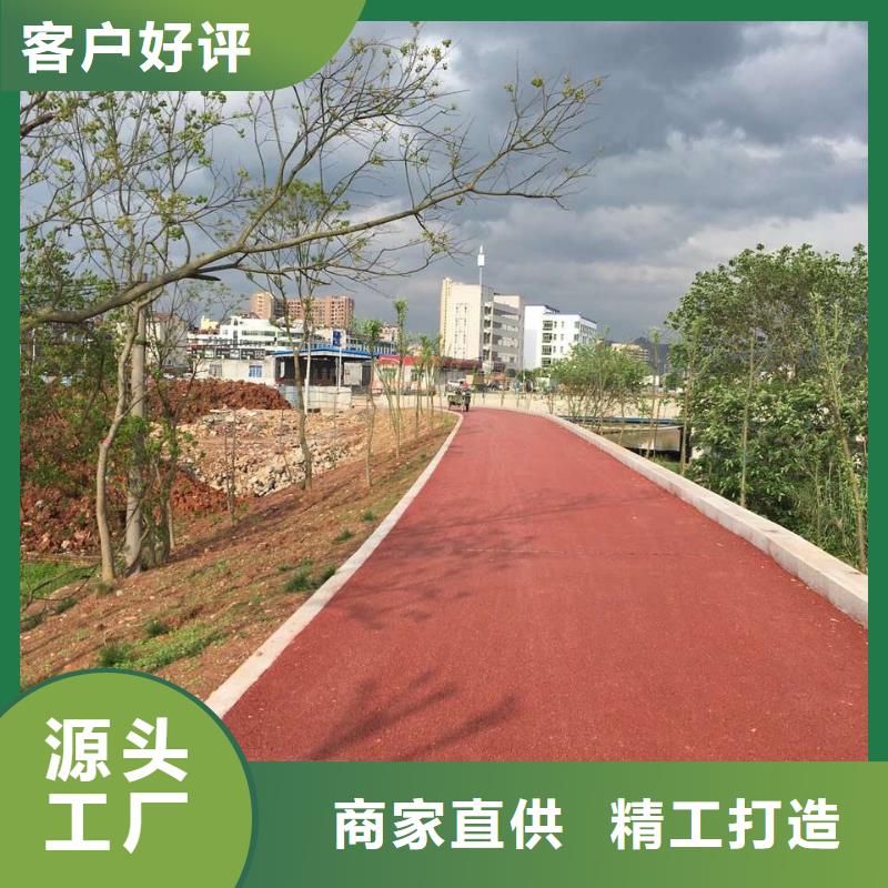 透水企业-信誉保障