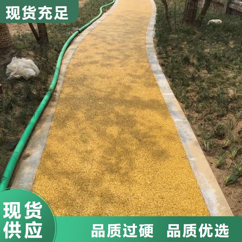 透水销售厂家