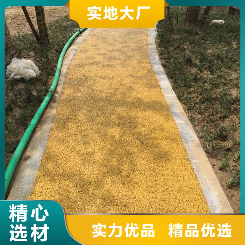 透水、透水厂家-欢迎新老客户来电咨询