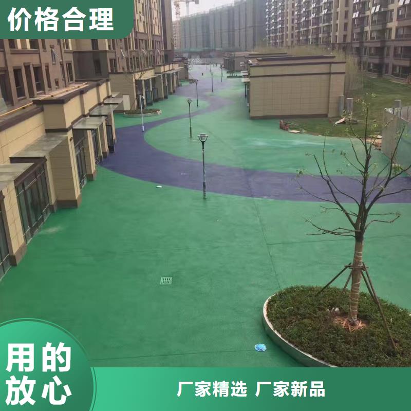 透水现货直销