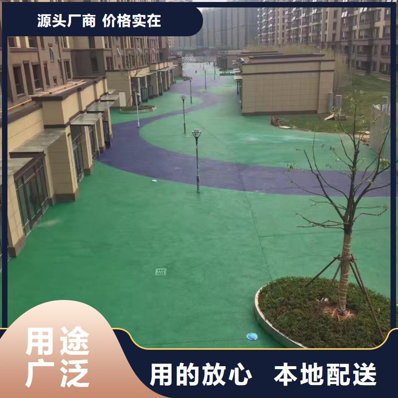 透水厂家定制同城经销商