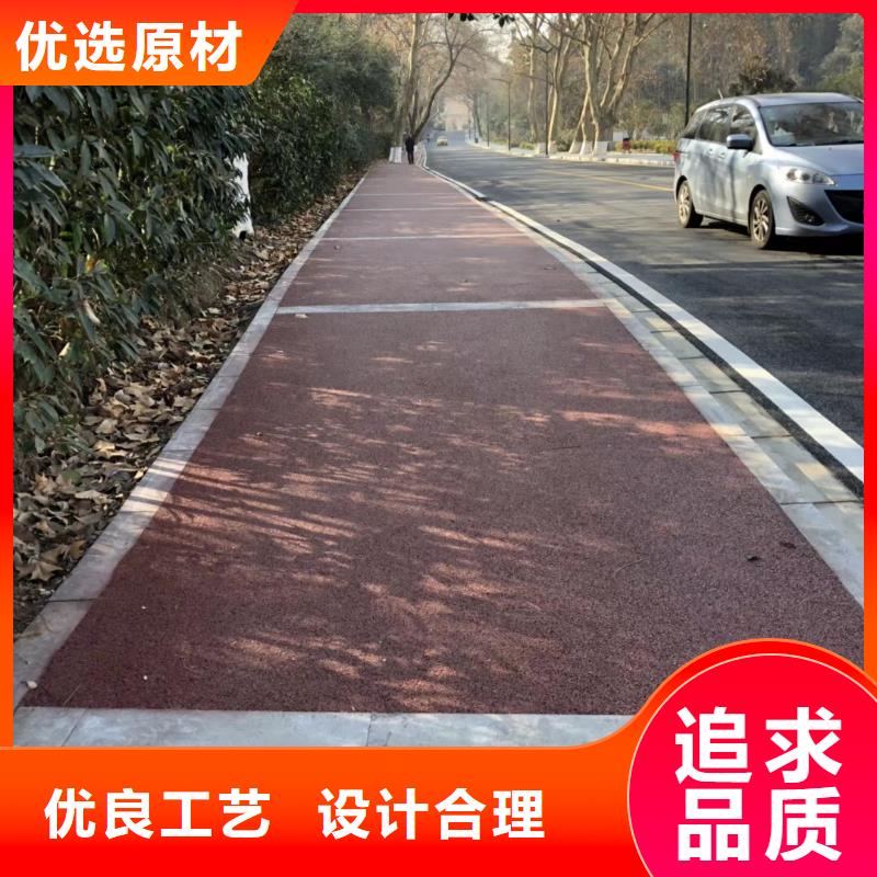 销售透水的本地厂家全新升级品质保障