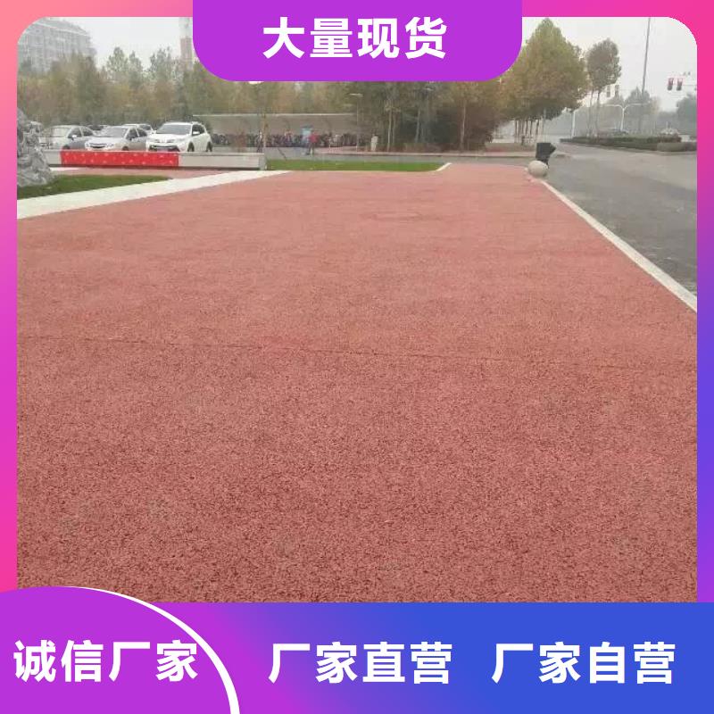 透水规格种类详细介绍品牌