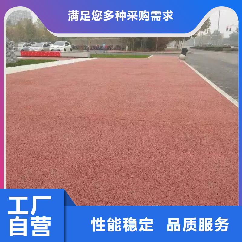 透水-透水供应商本地经销商