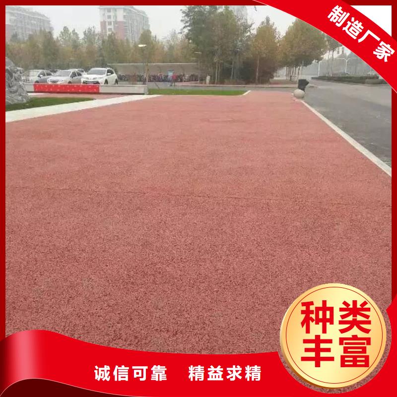 发货及时的透水销售厂家品质好才是硬道理