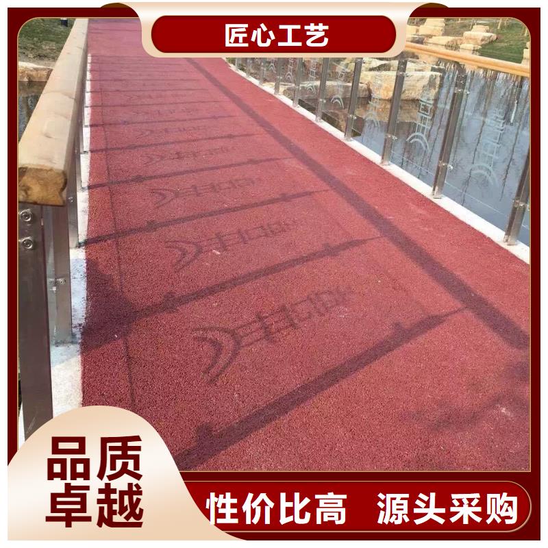 透水价格欢迎来电支持非标定制