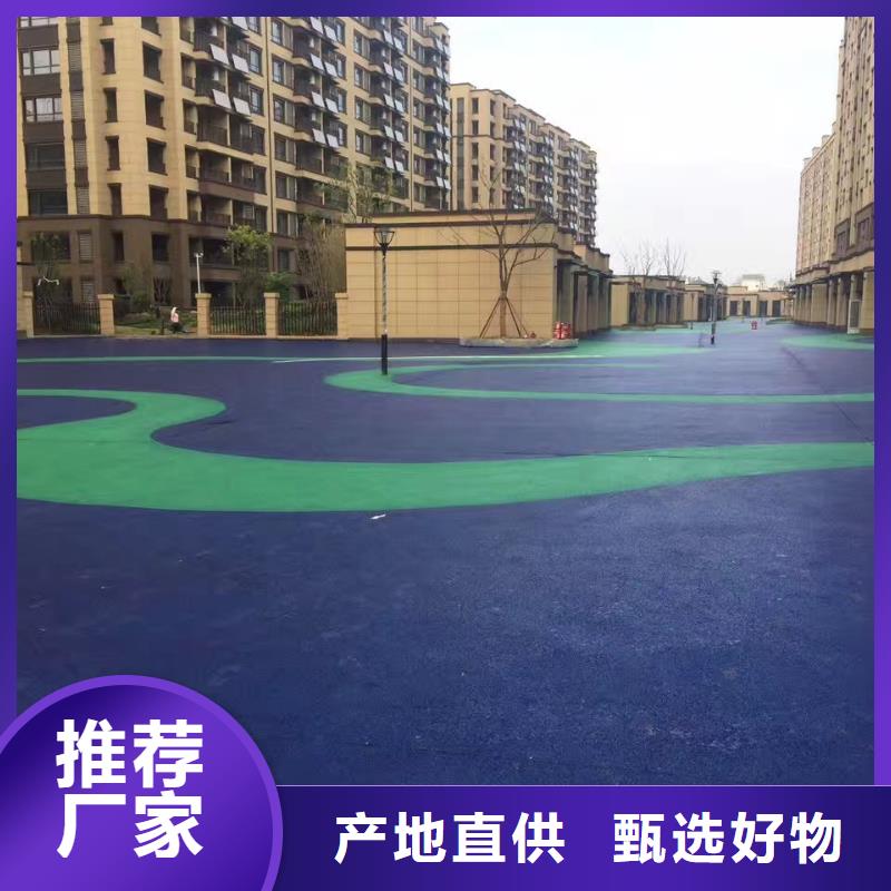 透水采购热线