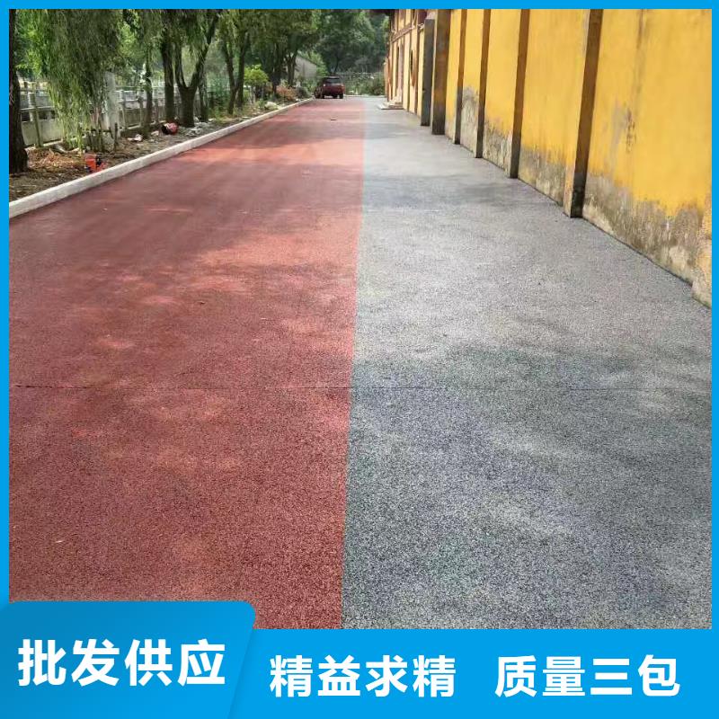 ​大规模透水厂家当地生产厂家