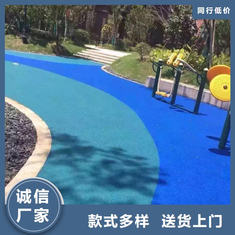 优质透水的供货商同城货源