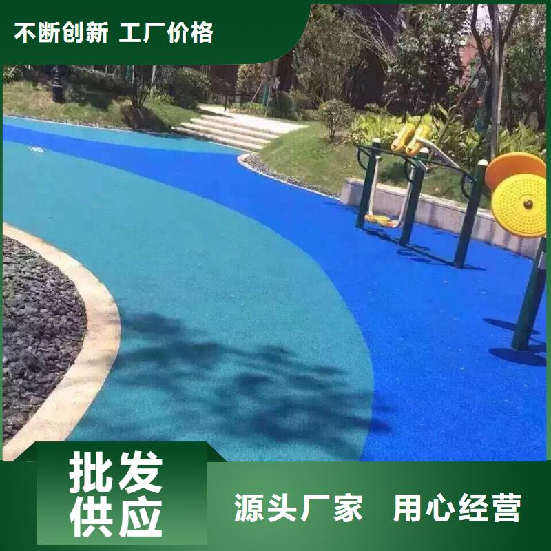 透水、透水生产厂家-认准谋成建筑工程有限公司