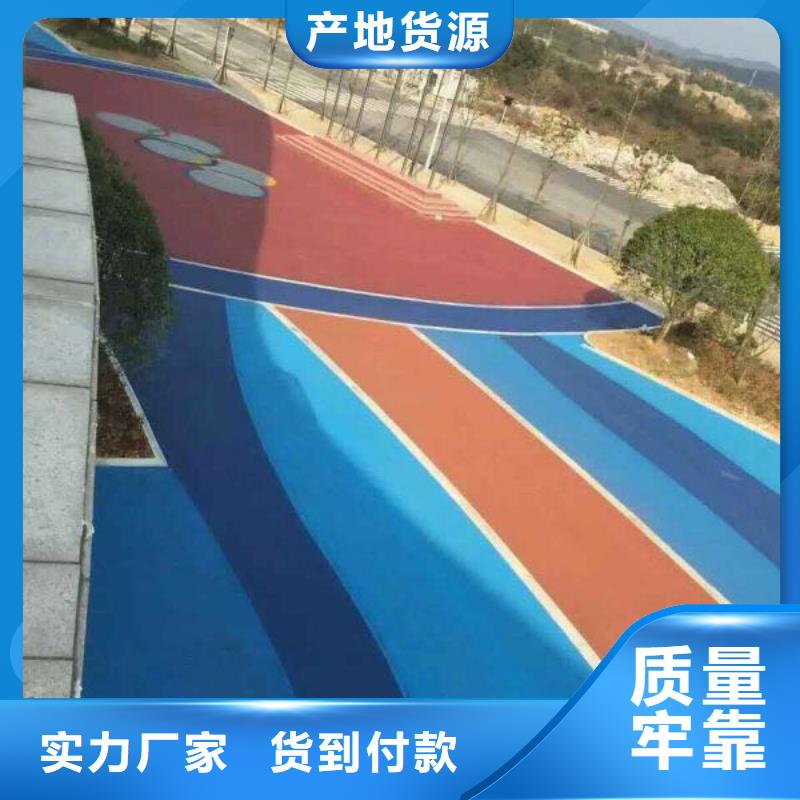 透水新品上市