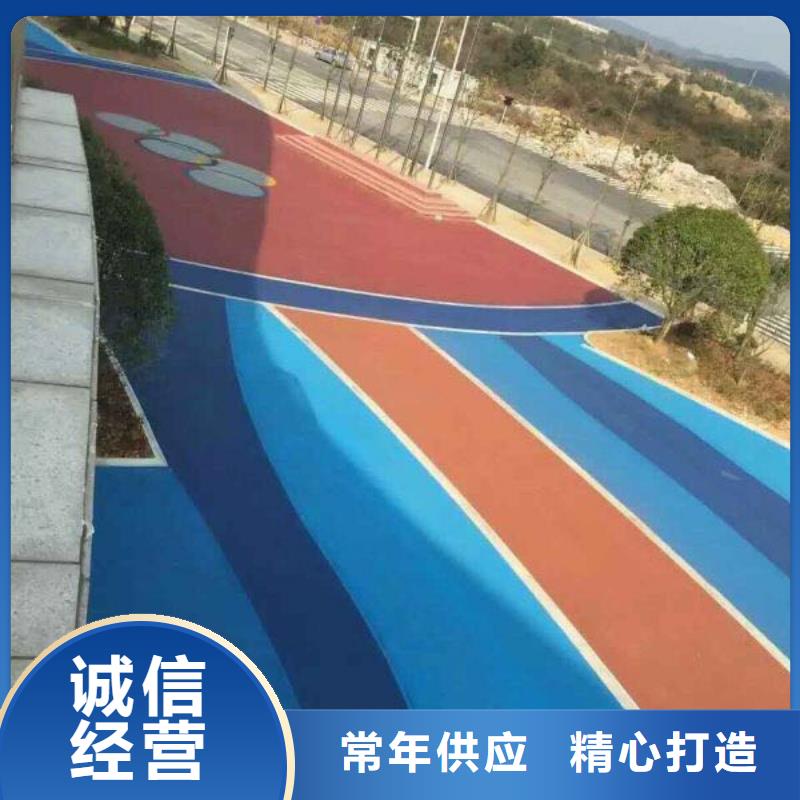 透水、透水生产厂家-认准谋成建筑工程有限公司