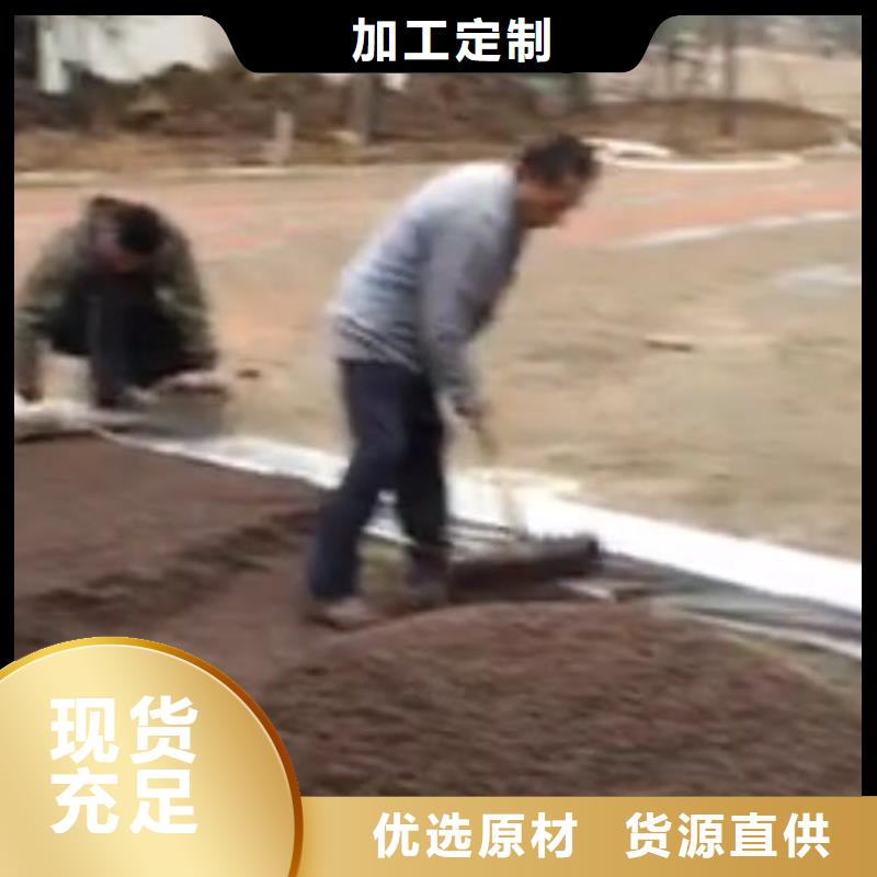 透水来图定制好产品放心购