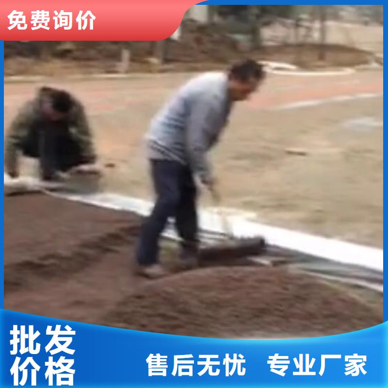 透水的规格尺寸工厂自营