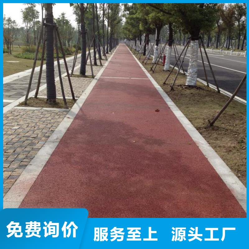 透水距您较近当地供应商