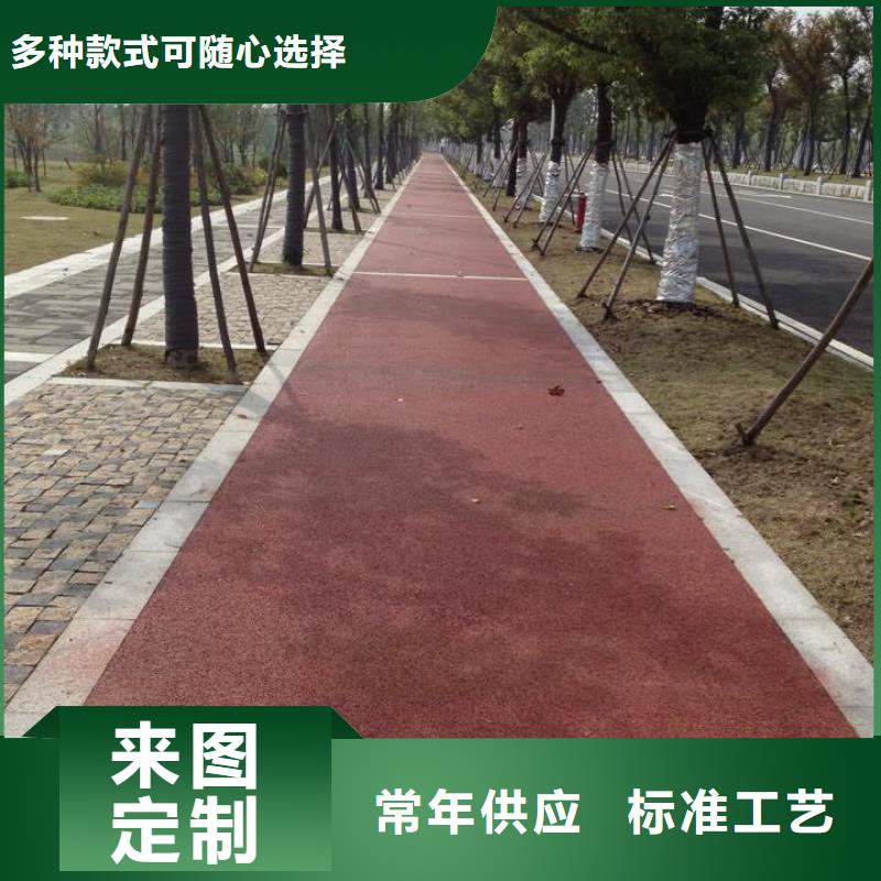 信誉好的透水生产厂家