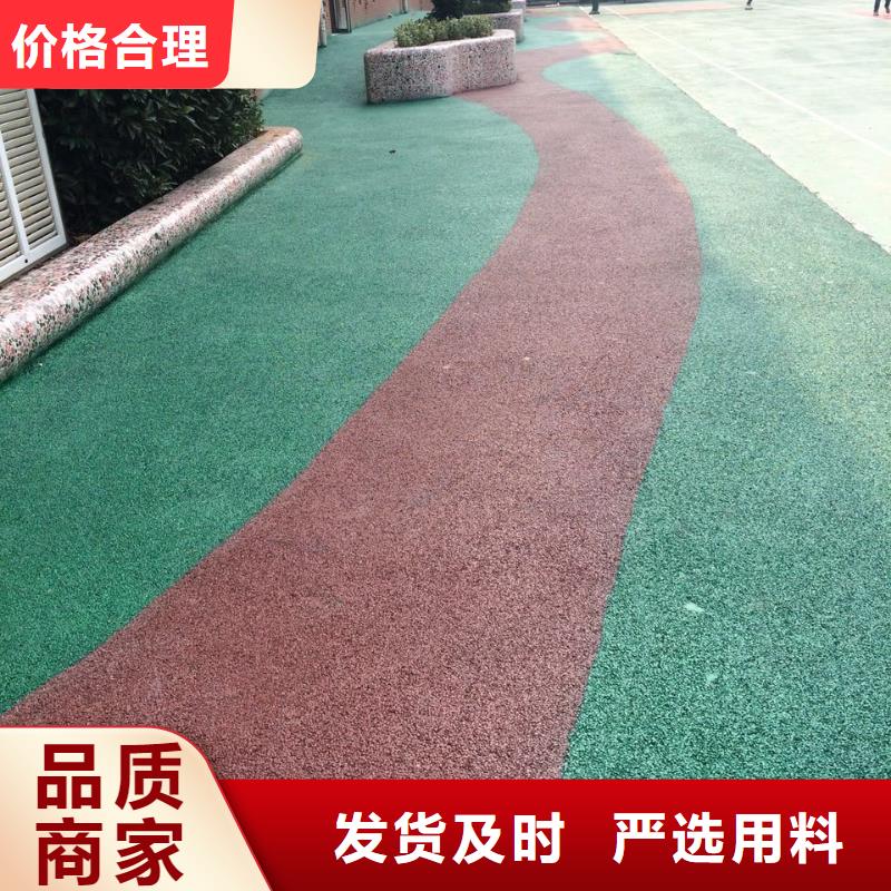买透水必看-规格全源头采购