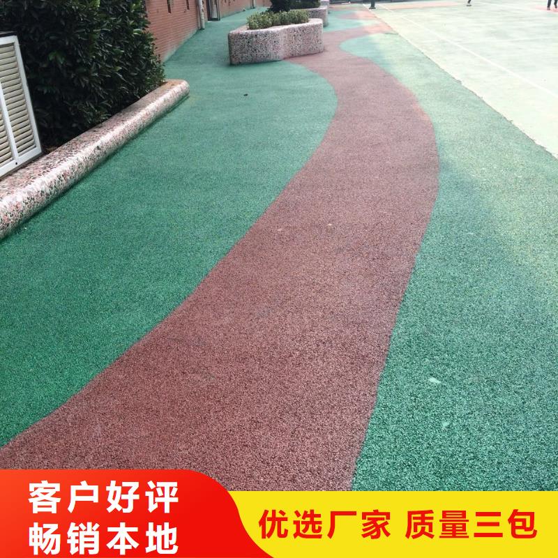 2025当天发货#透水#大量库存拥有核心技术优势