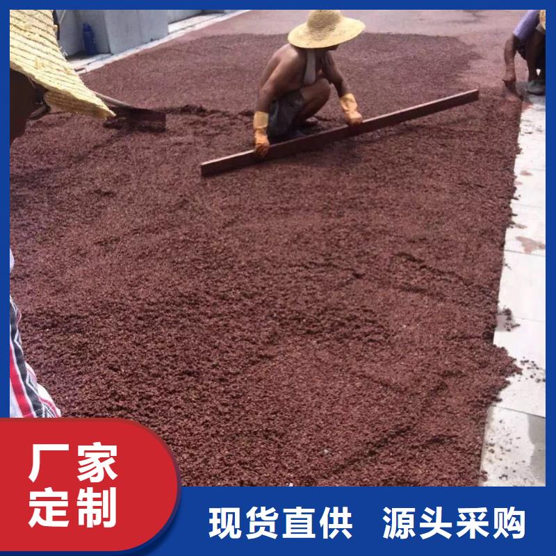 透水、透水厂家-欢迎新老客户来电咨询